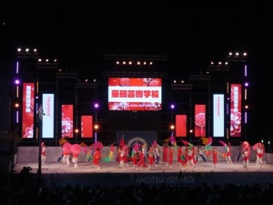 写真：三重テレビ「踊れ！頂点つかめ！津まつり第27回安濃津よさこい」生中継の様子1