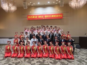 写真：台湾演舞チーム 台北市私立華岡芸術学校 歓迎レセプション2