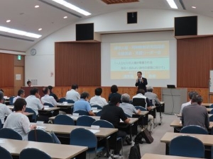 写真：津市人権・同和教育研究協議会 第4回支部長会・第4回支部リーダー会 講話