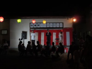 写真:庄田町ふれあいまつり 挨拶