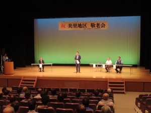 写真:美里地区敬老会 挨拶2