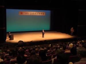 写真:立成地区敬老会 挨拶