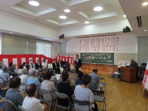 写真:ふれあいの会 挨拶