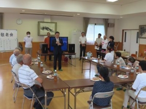 写真:9月16日開催 地区敬老会 挨拶2