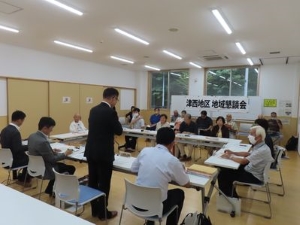 写真:第343回津西地区地域懇談会