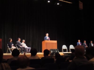 写真:9月14日開催 地区敬老会 挨拶1