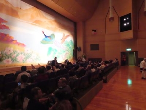 写真:9月14日開催 地区敬老会 挨拶2