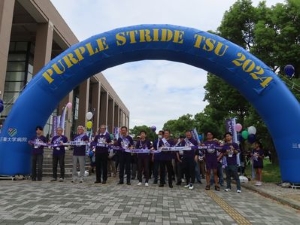 写真:パープルリボンウォーク&セミナー2024in津3