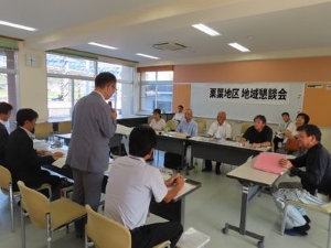写真:第342回栗葉地区地域懇談会