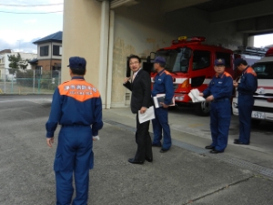 写真：市内消防署巡視（西分署、北消防署、中消防署、南分署）