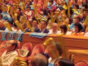 写真:パリ2024オリンピック卓球男子 戸上隼輔選手 パブリックビューイングの様子1