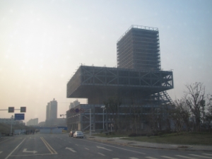 写真：津市代表訪中団1