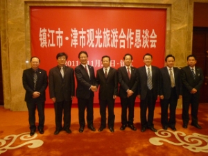 写真：津市代表訪中団6