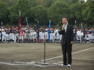 写真：津市少年野球連盟2011津市秋季交歓大会挨拶