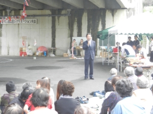 写真：第40回山室レクリエーション体育大会