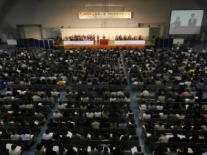 写真：第45回三重県人権・同和教育研究大会