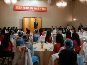 写真：台南応用科技大学「タイワン　ザ　ハート　オブ　アジア」チーム歓迎会