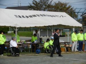 写真：第7回津身連体育大会