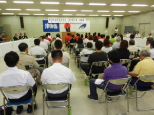 写真:第66回国民体育大会津市参加選手激励会