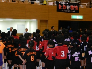 写真:第11回津市スポーツ少年団本部競技別大会「バレーボール」
