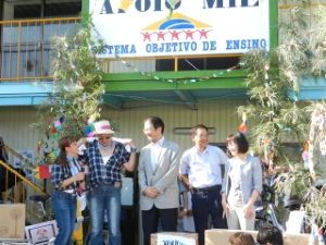 写真：多文化共生フェスタ2011　アポーヨミエ夏まつり（アポーヨミエ）