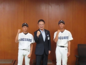 写真:全国中学生野球選手権大会 出場選手来訪
