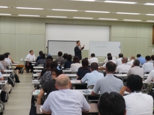 写真:令和6年度 課長級職員組織経営セミナー