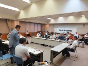 写真:第336回一志地区地域懇談会
