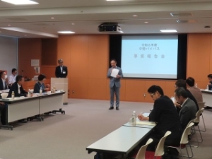 写真：中勢バイパス建設促進期成同盟会 事業報告会