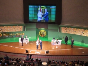 写真：G【2】第6回全国ボートレース甲子園 優勝選手表彰セレモニー