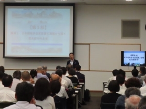 写真：浅野聡教授 日本建築学会賞受賞・退職記念講演会 挨拶