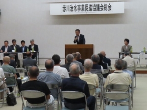 写真:赤川治水事業促進協議会総会 挨拶