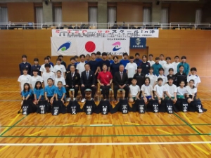 写真:STeP up スクールin津(剣道)開講式1