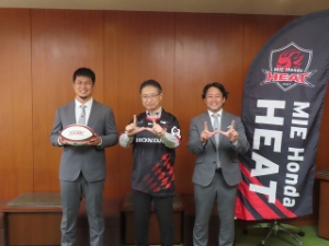 写真:ジャパンラグビーリーグ所属 三重ホンダヒート 来訪