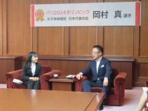 写真:岡村真選手 パリ2024オリンピック出場内定報告1