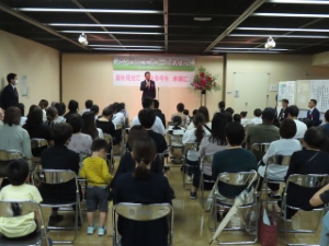 写真:よい歯のコンクール 表彰式1