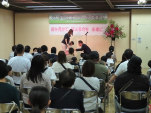 写真:よい歯のコンクール 表彰式2