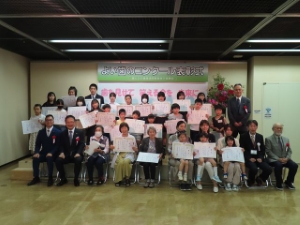 写真:よい歯のコンクール 表彰式3