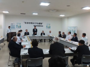 写真:第74回社会を明るくする運動津市推進委員会