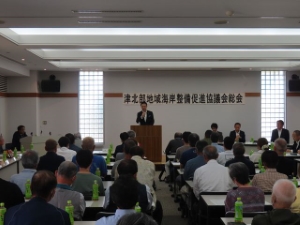 写真:第12回津北部地域海岸整備促進協議会総会 挨拶