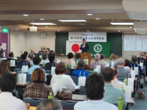 写真：津北商工会通常総会