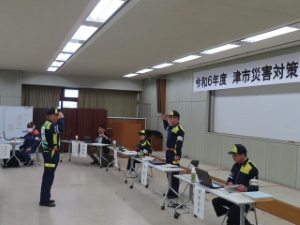 写真：令和6年度津市災害対策図上訓練1