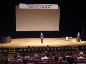 写真：2024年度合同市民公開講座・ナイチンゲールフェア2