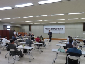 写真:津市自治会連合会津支部総会
