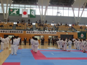 写真：第45回日本拳法三重県総合大会　挨拶