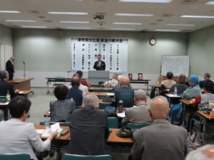 写真：津市民文化祭　文芸部門「川柳大会」　挨拶