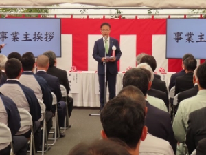 写真:藤方第二雨水幹線築造工事掘進機発進式の様子2