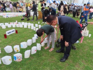 写真:グリーンフェスティバル2024点灯式1