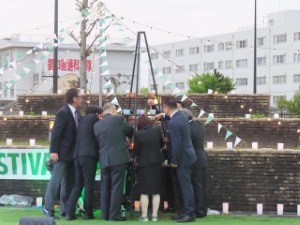 写真:グリーンフェスティバル2024点灯式4