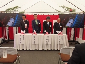 写真:藤方第二雨水幹線築造工事掘進機発進式の様子1